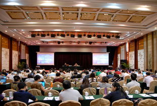 CNAS召開認證機構認可技術交流培訓會，深化行業(yè)技術交流與合作