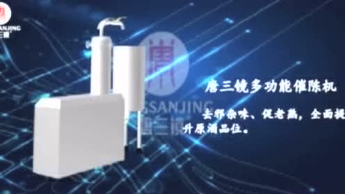 釀酒技術交流 探索釀造藝術的個人頻道